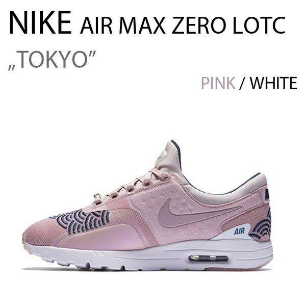nike air max zero tokyo