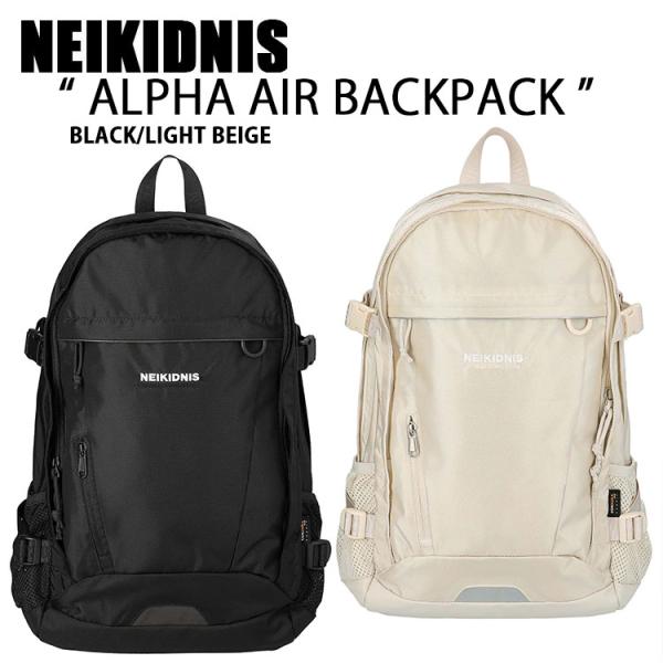 NEIKIDNIS ブラックリュック 新品未使用　28L NEIKIDNIS ブラックリュック 新品未使用 28L