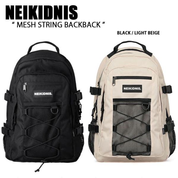 ●NEIKIDNIS●MESH STRING BACKPACK 大容量 リュック 通学 人気 楽天市場】[ネイキドニス] NEIKIDNIS MESH STRING BACKPACK