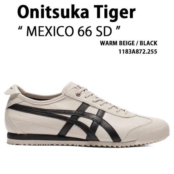 Onitsuka Tiger オニツカタイガー　メキシコ66 beige Onitsuka Tiger MEXICO 66 SLIP-ON BEIGE オニツカタイガー
