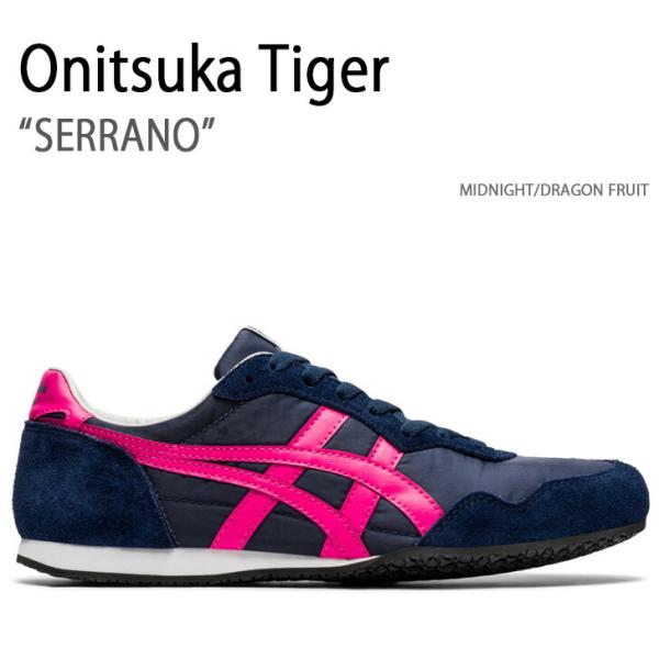柘榴 Onitsuka Tiger オニツカタイガー スニーカー SERRANO MIDNIGHT