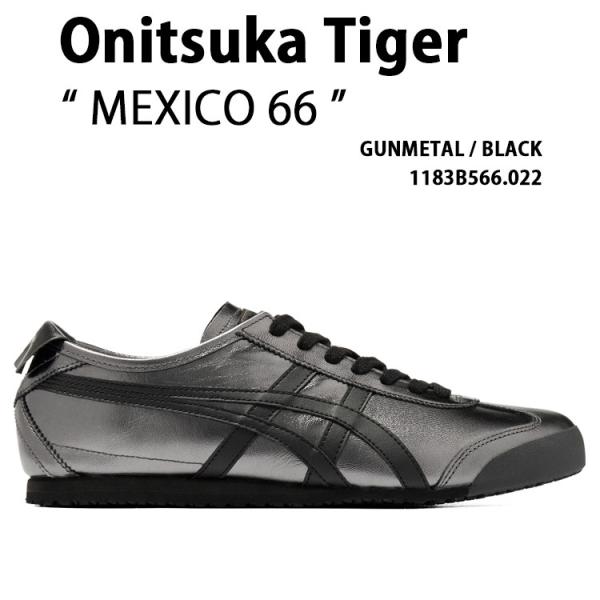 Onitsuka Tiger（オニツカタイガー） スニーカー MEXICO 66 1183B566