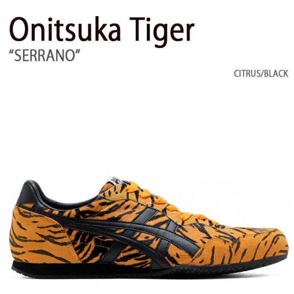 シトラス Onitsuka Tiger（オニツカタイガー） スニーカー SERRANO CITRUS BLACK