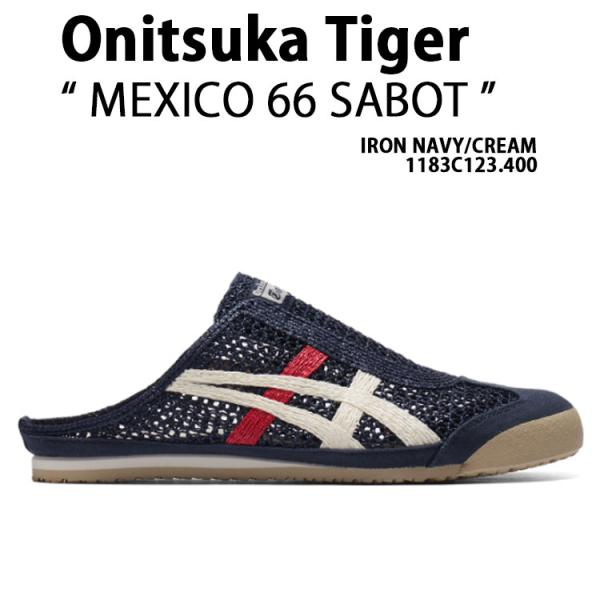 Onitsuka Tiger　MEXICO66 SABOT ネイビー Onitsuka Tiger オニツカタイガー ミュール MEXICO 66 SABOT