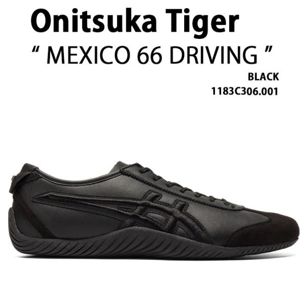 Onitsuka Tiger（オニツカタイガー） スニーカー MEXICO 66 DRIVING