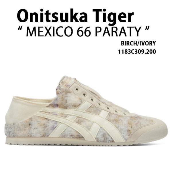 Onitsuka Tiger（オニツカタイガー） スニーカー MEXICO 66 PARATY