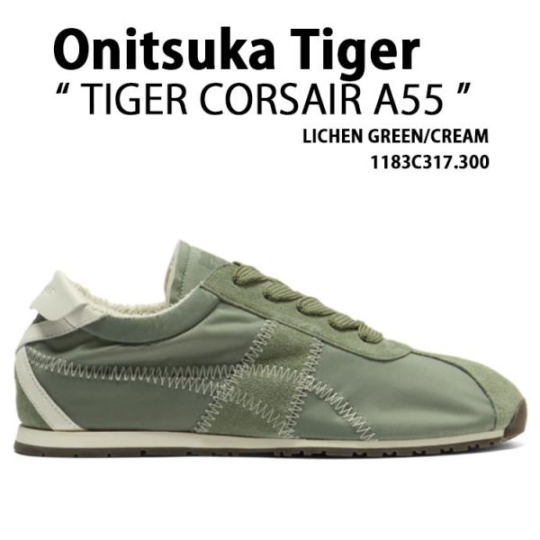 Onitsuka Tiger スニーカー ホワイト/グリーン imgrc0104416464.jpg