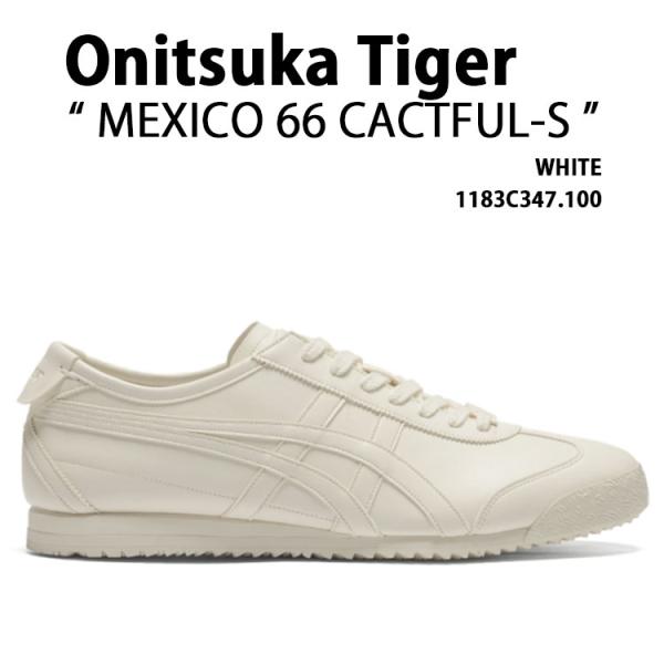 Onitsuka Tiger オニツカタイガー スニーカー MEXICO 66 CACTFUL-S メキシコ66 カクトフル エス ホワイト 1183C347.100 a-dot_ot-1183c347100
