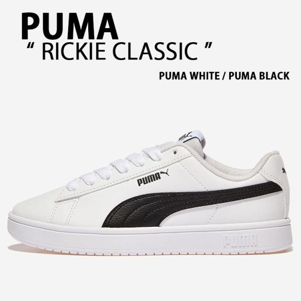 PUMA プーマ スニーカー RICKIE CLASSIC 394251-16 WHITE BLACK リッキー クラシック ホワイト ブラック メンズ レディース PUMA（プーマ） スニーカー RICKIE CLASSIC 394251-16 WHITE BLACK