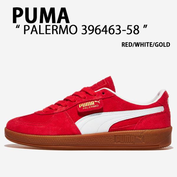 ★PUMA★ PALERMO 396463-58 パレルモ RED WHITE GOLD Palermo Sneakers | PUMA