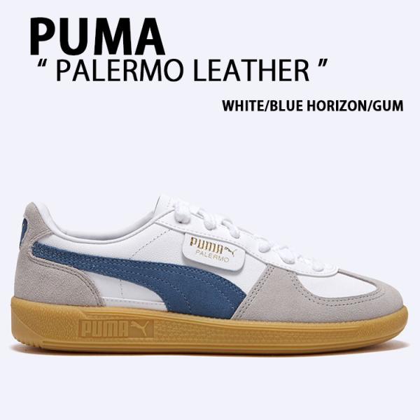 シューズ PUMA PALERMO PUMA プーマ スニーカー PALERMO LEATHER パレルモ レザー IVORY