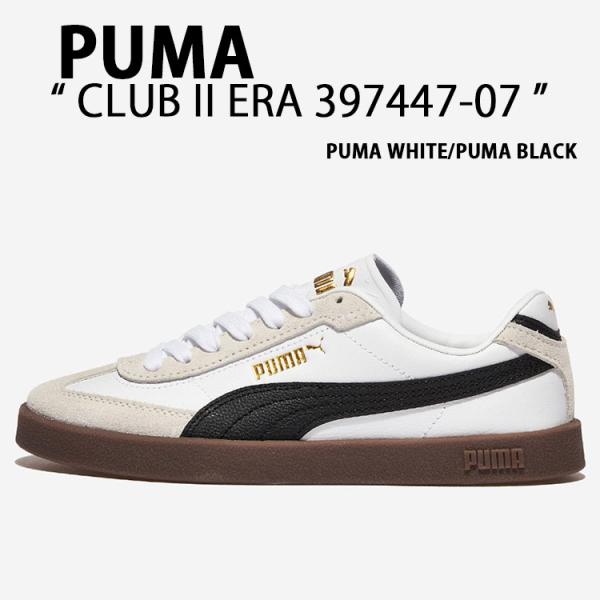 PUMA×SPARCO ランエボⅦ 成約記念限定スニーカー PUMA SPARCO ランエボⅦ 成約記念限定スニーカー レーシングシューズ