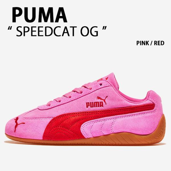 PUMA（プーマ） レディース スニーカー SPEEDCAT OG 398846-56 PINK