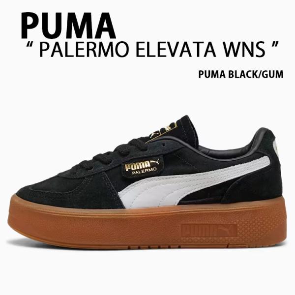 NERGY PUMA PALERMO ホワイト/ブラック スニーカー　25cm PUMA プーマ スニーカー PALERMO WIDE LACE SD パレルモ ワイド