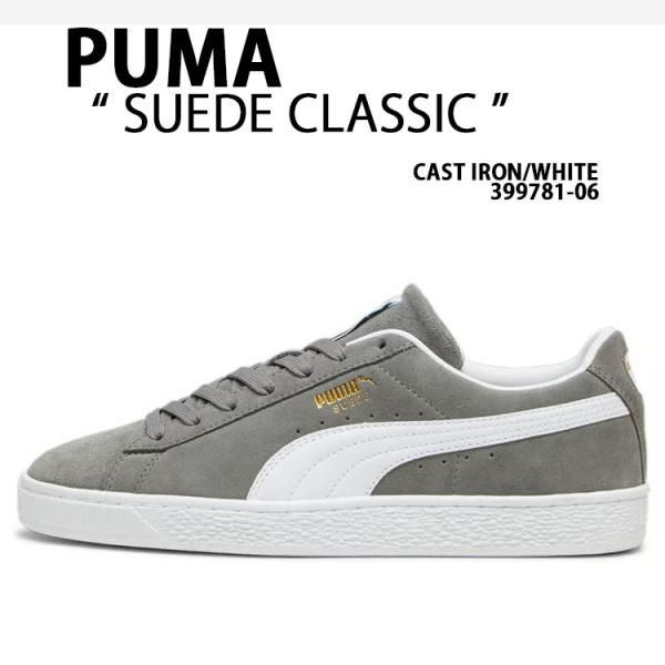 PUMA スエード安全靴 26.5 cm グレー 安全靴 足袋 スエード プーマ」の人気商品一覧 | 安い商品を通販