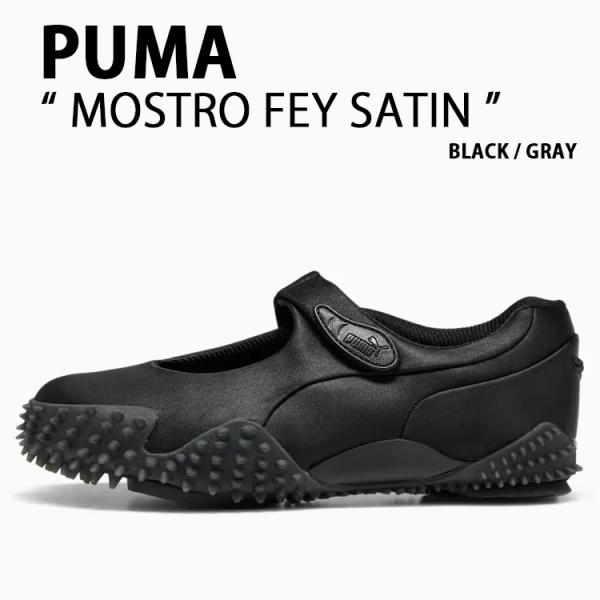 PUMA プーマ レディース シューズ MOSTRO FEY SATIN 401063-02