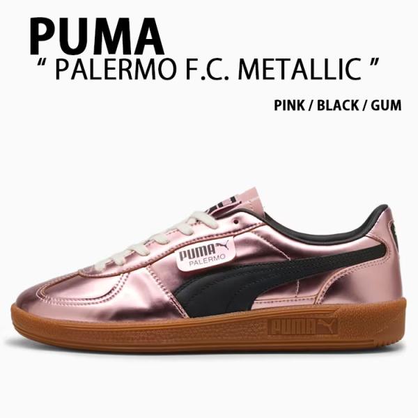 PUMA バレエシューズ ブラック/ピンク PUMA 「PUMA」 バレエシューズ 24.5cm ブラック×ピンク
