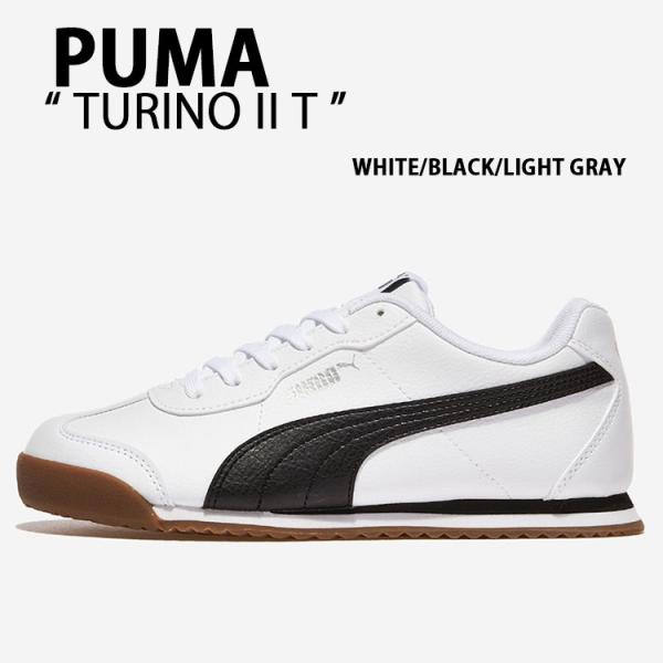PUMA プーマ スニーカー TURINO II T トリノ2 WHITE BLACK GRAY 402049-02 シューズ ホワイト ブラック グレー PUMA（プーマ） スニーカー TURINO II T トリノ2 WHITE BLACK GRAY