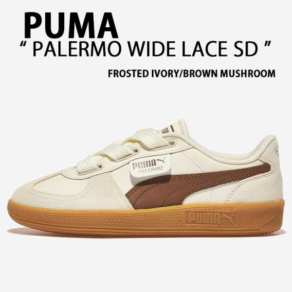 PUMA プーマ スニーカー PALERMO WIDE LACE SD パレルモ ワイド