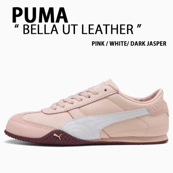 PUMA プーマ スニーカー BELLA UT LEATHER 402186-04 PINK シューズ ピンク スエード メンズ レディース PUMA（プーマ） スニーカー BELLA UT LEATHER 402186-04 PINK シューズ