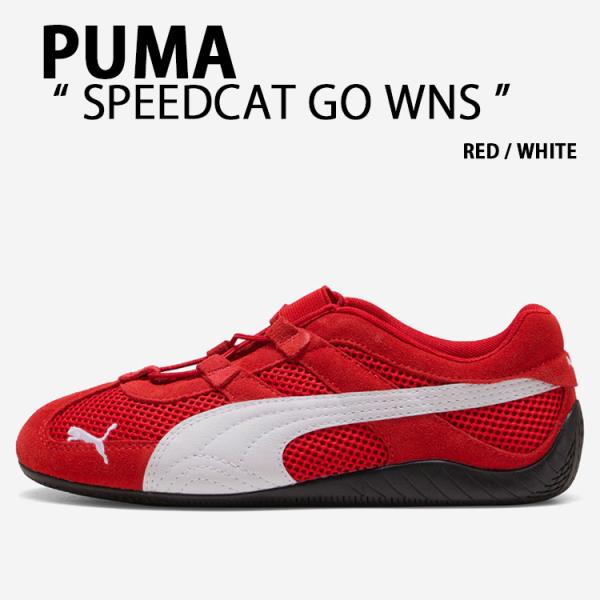 PUMA（プーマ） スニーカー SPEEDCAT GO WNS 403589-02 RED WHITE