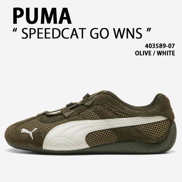 PUMA プーマ レディース スニーカー SPEEDCAT GO WNS 403589-07