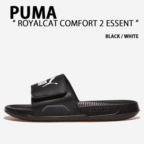 PUMA（プーマ） サンダル ROYALCAT COMFORT 2 ESSENTIAL 404281-01