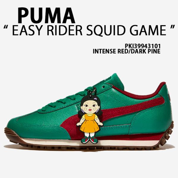 【新品タグ付】限定完売品PUMA プーマ×スー・ツァイ　コラボレギンスM日本L プーマ ULTRA NEWカラー「SPEED OF LIGHT」｜PUMA(プーマ