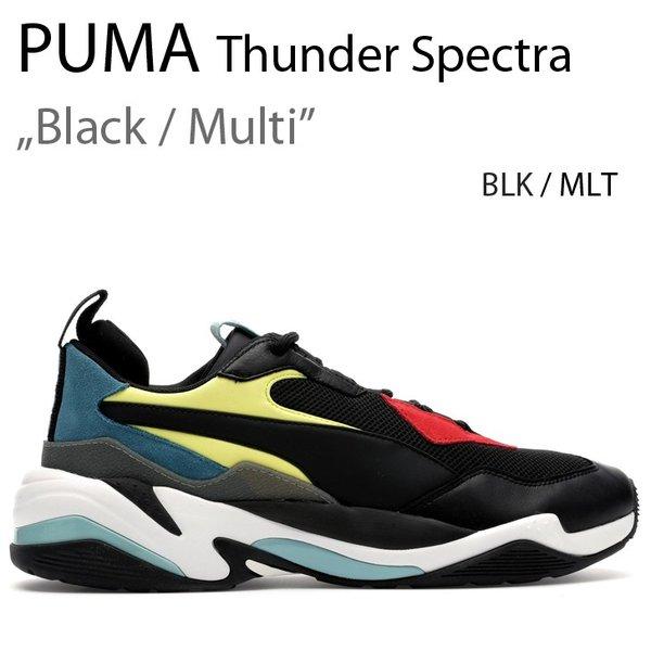 puma thunder spectra black multi