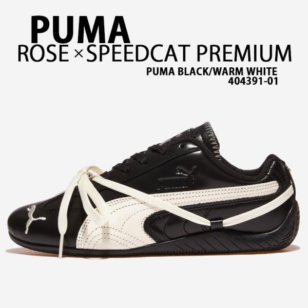 靴 Puma Speedcat Premium x BLACKPINK ROSE PUMA SPEEDCAT PREMIUM X ROSE SNEAKERS FEMME - BLANC/NOIR - LACETS