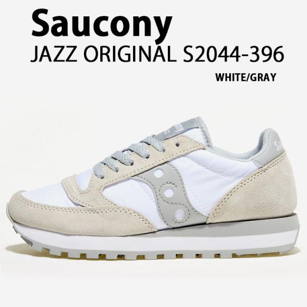 a-dot_scy-s2044396