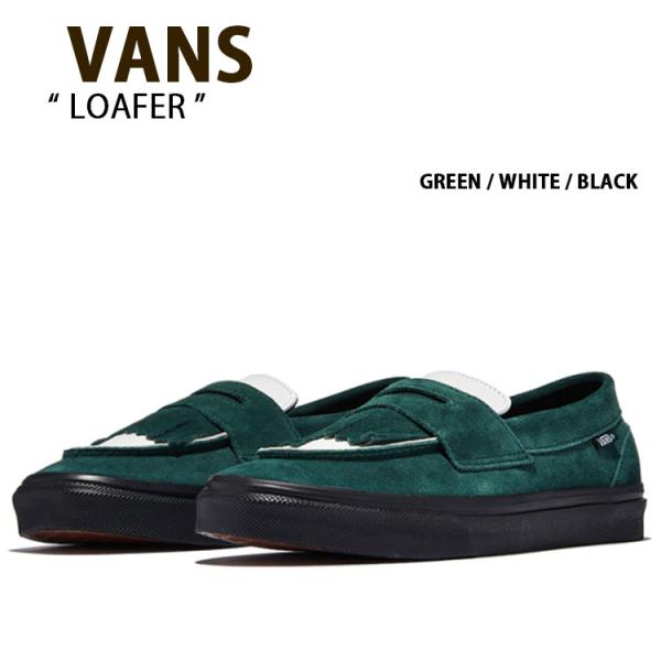 VANS（ヴァンズ） バンズ スニーカー LOAFER GREEN WHITE BLACK V196CF