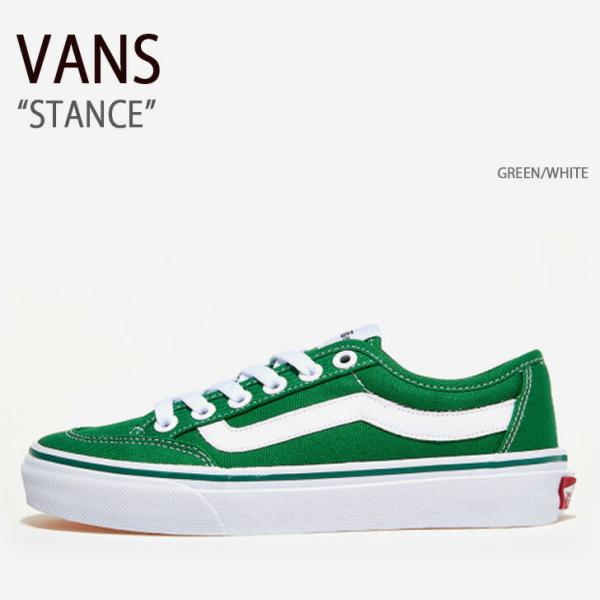 VANS バンズ スニーカー STANCE GREEN WHITE V362 GREEN/WHITE スタンス グリーン ホワイト メンズ レディース 男性用 女性用 a-dot_vn-v362green