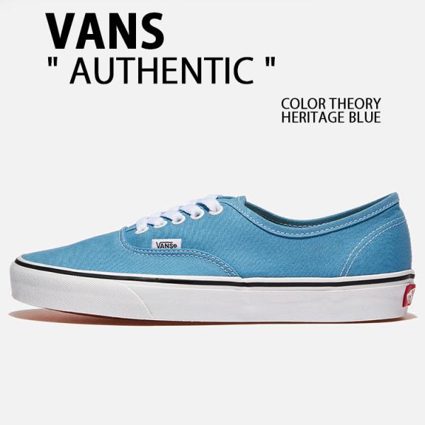 VANS バンズ スニーカー AUTHENTIC COLOR THEORY HERITAGE BLUE VN000BW5E2W オーセンティック カラーセオリー ヘリテージブルー a-dot_vn-vn000bw5e2w