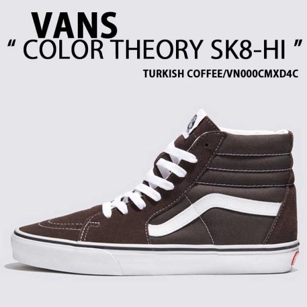 VANS DX SKATE T コーデュラ トートバッグ　オリーブカラー VANS DX SKATE T コーデュラ トートバッグ オリーブカラー