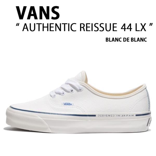 VANS（ヴァンズ） バンズ スニーカー AUTHENTIC REISSUE 44 LX LX TDC