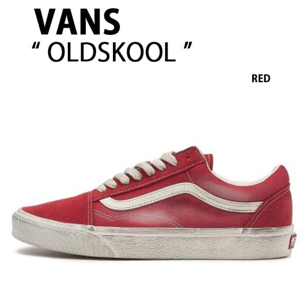 VANS（ヴァンズ） バンズ スニーカー OLDSKOOL WAVE WASHED RED