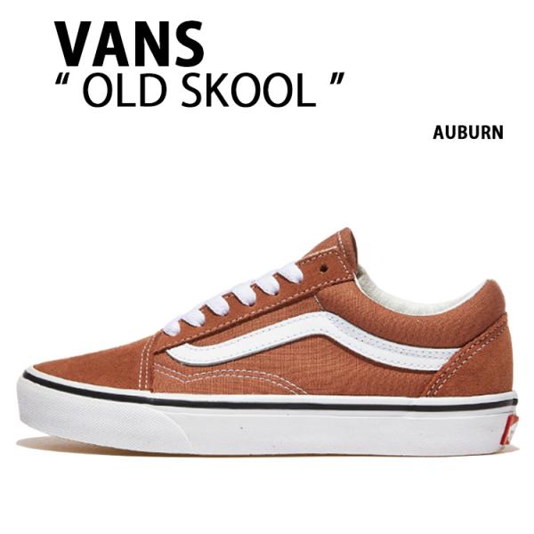 VANS バンズ スニーカー OLDSKOOL COLOR THEORY AUBURN VN000CT8C9J オールドスクール VANS（ヴァンズ） バンズ スニーカー OLDSKOOL COLOR THEORY AUBURN