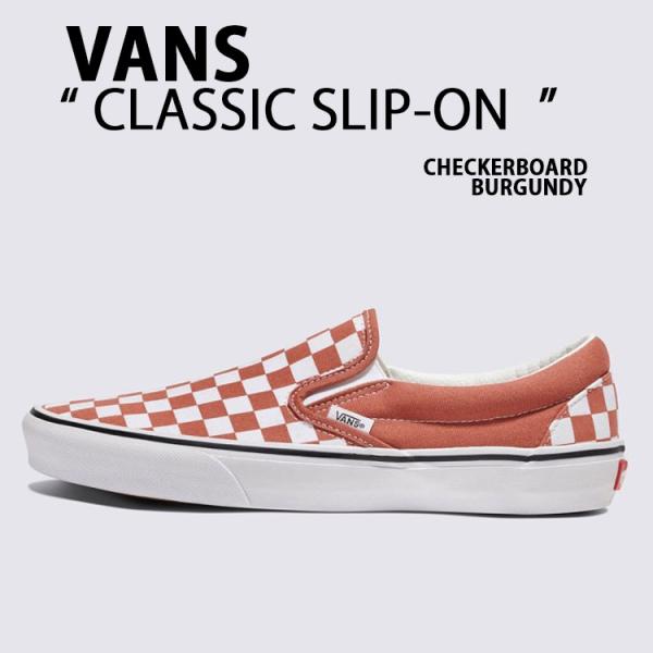 Vans バンズ スリッポン チェッカー N.HOOLYWOOD❗️ N.HOOLYWOOD(エヌハリウッド) x VANS(バンズ) SLIP ON