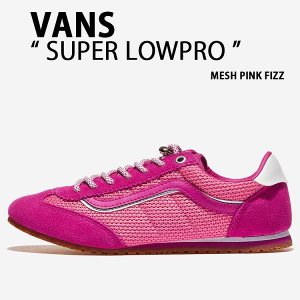 VANS SPORT ピンク 23㎝　ロンハーマン　バンズ a-dot_vn-vn000d83frq