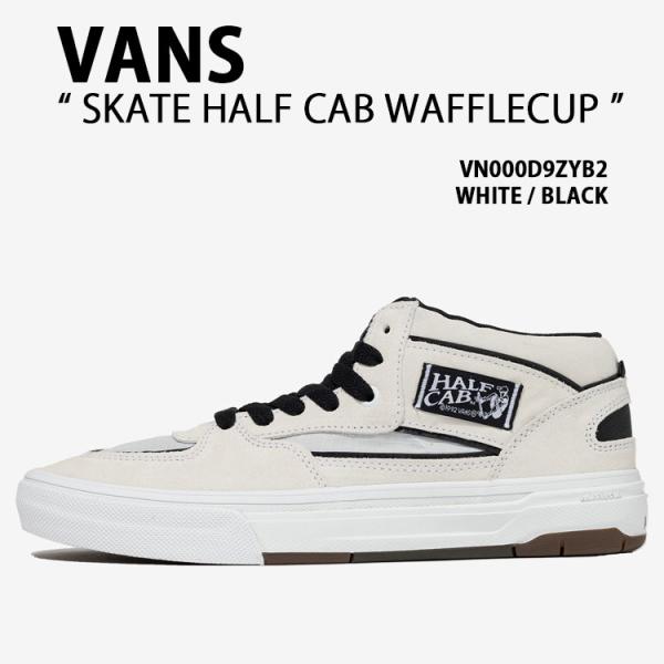 VANS（ヴァンズ） バンズ スニーカー SKATE HALF CAB WAFFLECUP