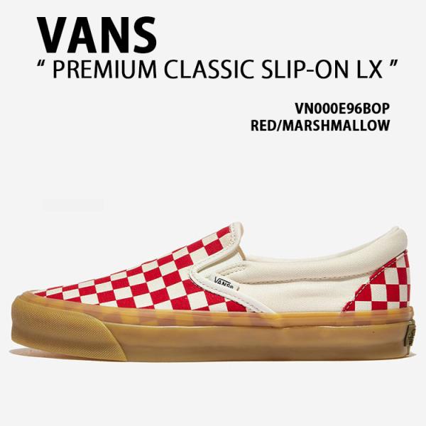 VANS（ヴァンズ） バンズ スニーカー PREMIUM CLASSIC SLIP-ON LX