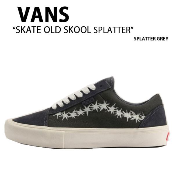 a-dot_vn-vn000edngry