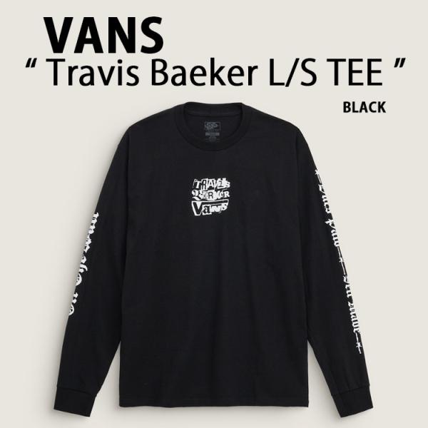 XLサイズ Travis Barker × Vans ロンT VANS（ヴァンズ） Vans x Travis Barker バンズ トラヴィスバーカー
