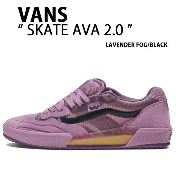 VANS バンズ スニーカーSKATE AVA 2.0 LAVENDER FOG BLACK VN0A2Z3HYHI スケートAVA2.0 a-dot_vn-vn0a2z3hyhi