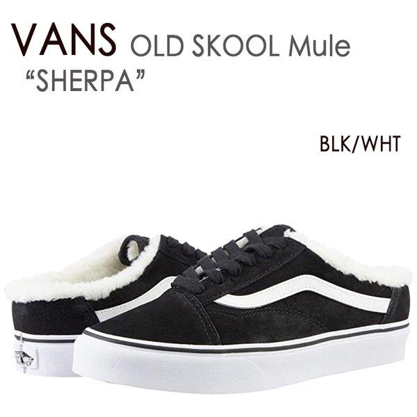 vans old mule