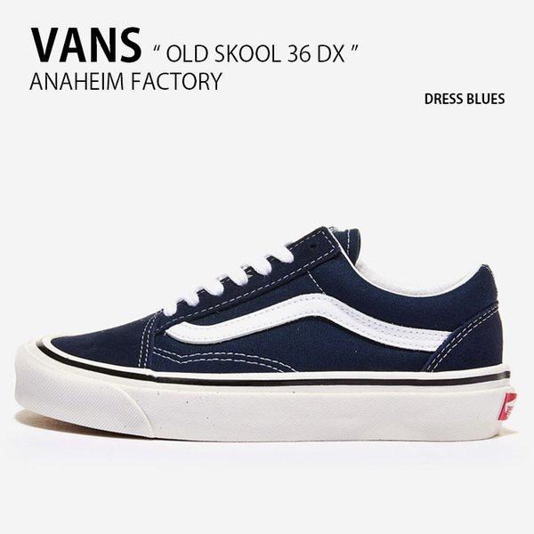 OLD SKOOL VANS ヴァンズ スニーカー バンズ 36 DX ANAHEIM