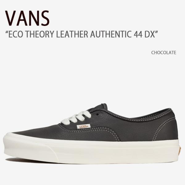 VANS（ヴァンズ） バンズ スニーカー ECO THEORY LEATHER AUTHENTIC 44
