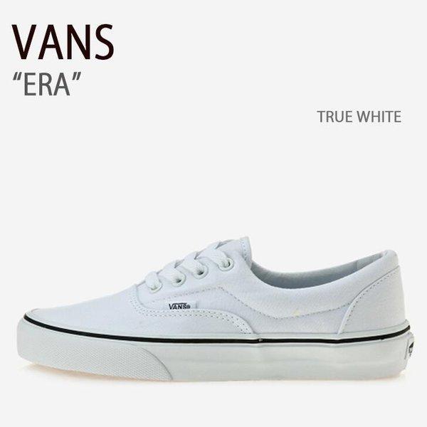 VANS スニーカー ERA TRUE WHITE エラ トゥルーホワイト VN-0EWZW00 ERA（VANS） VANS バンズ スニーカー ERA TRUE WHITE エラ トゥルー