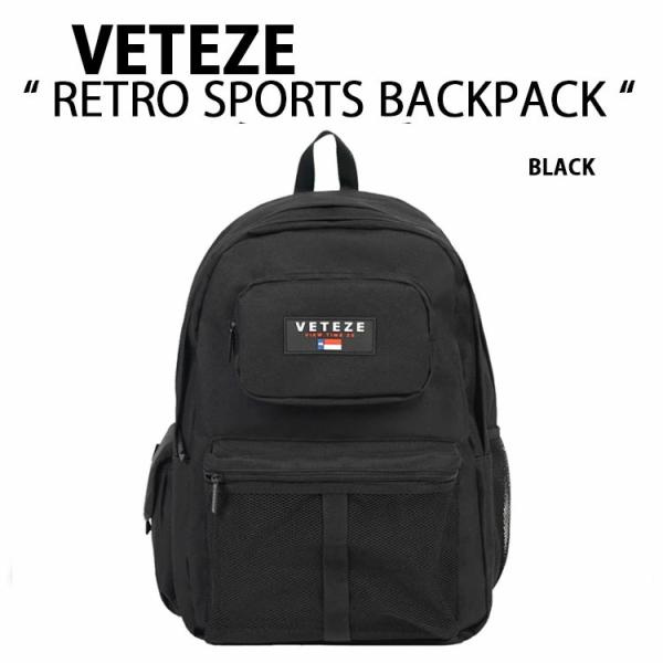 VETEZE べテゼ バックパック 韓国ブランド RETRO SPORT BACKPACK デイパック リュックサック レトロスポーツ バックパック 通学バッグ THE NORTH FACE（ザ ノースフェイス） VETEZE べテゼ バックパック